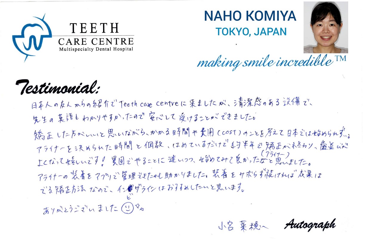 japanese patient testimonial review dental treatment in ahmedabad