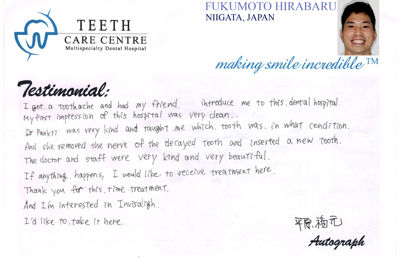 japanese community living in ahmedabad gujarat dental treatment